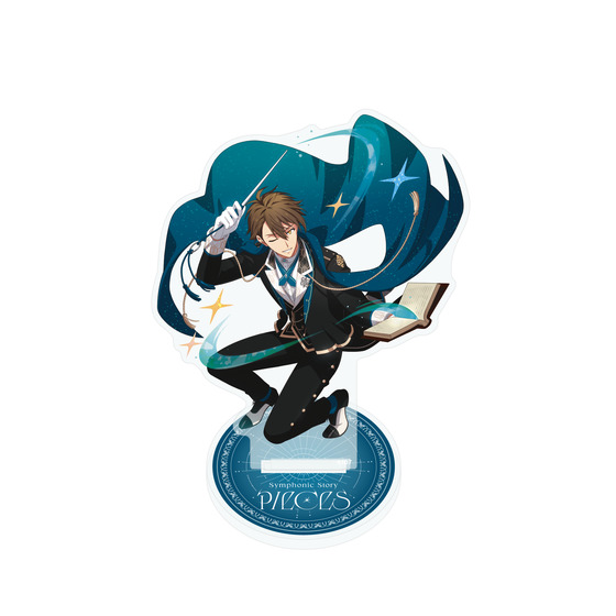 アイドリッシュセブン Symphonic Story “PIECES” アクリルスタンド 十龍之介 【2025年8月初旬頃より順次お届け予定】